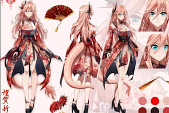 draw fursona character furry reference sheet animal illustration and fan art