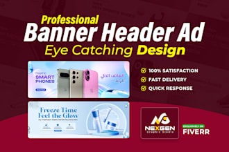 design professional banner for shopify, web banner, etsy and google ads