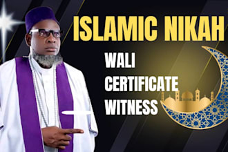 be your imam for online nikah, wali, certificate, witness