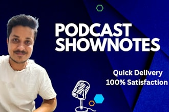 write podcast show notes to engage your audience