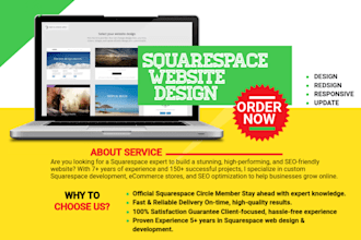 build squarespace website design or redesign squarespace website development
