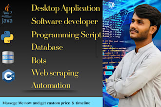 script java python bot c cpp sql database coding programming project developer