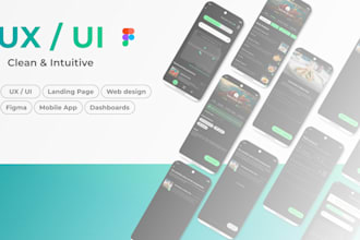 do clean UX UI design, app design, website design, wireframe, prototypes, figma