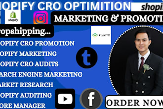 build shopify store design increase conversion rate  shopify audit