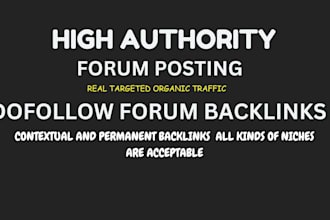 building HQ dofollow forum backlinks for SEO ranking