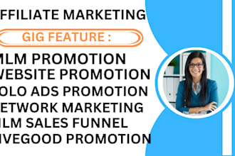 exclusive livegood promotion live good tour MLM promotion for signup leads
