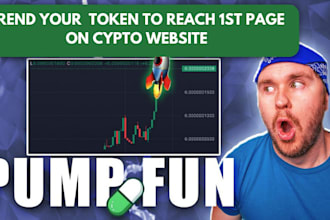trend your token today on twitter x marketing to reach 1st page on dexsc pumpfun