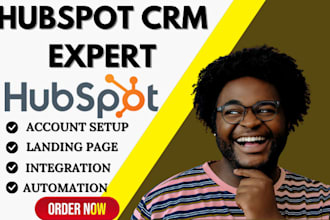 setup hubspot crm hubspot landing page hubspot integration hubspot form website
