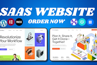 saas website for saas, ai saas website, ai chatbot website, saas landing page