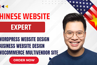 design chinese wordpress website, business website, multilingual ecommerece site