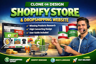 clone shopify store, design shopify ecommerce website, create dropshipping store