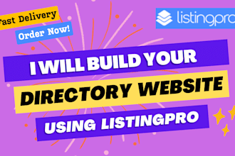 build directory website using listingpro
