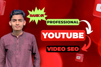 be your youtube video SEO for quick ranking