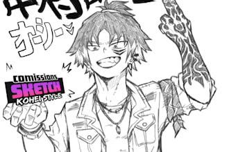 draw you or your oc in my hero academia sketch style