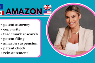 help you with patent search, copyright, trademark and patent infringement