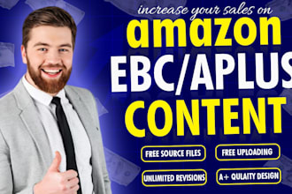 design amazon ebc enhanced brand content a plus images