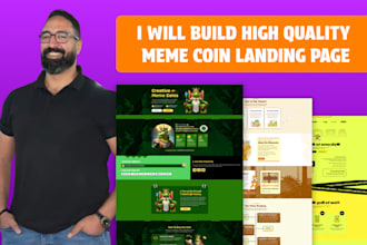 create a meme coin landing page, meme coin website, or crypto website