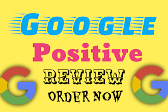 optimize google my business page for 5 star rating