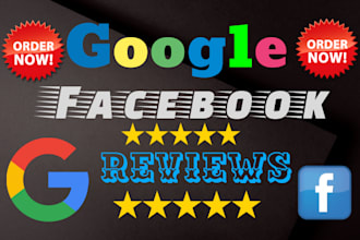 optimize google my business page for 5 star rating