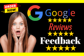 optimize google my business page for 5 star rating