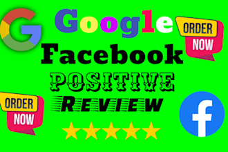 optimize google my business page for 5 star rating