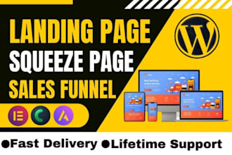 design wordpress landing page, sales funnel, squeeze, or homepage