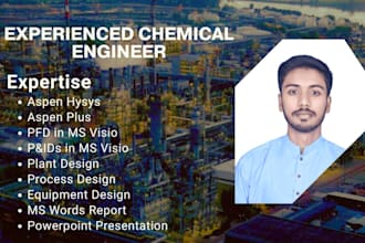 perform chemical process simulation using aspen plus and aspen hysys