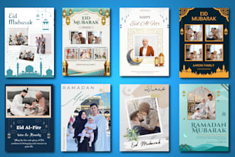 custom design ramada or eid mubarak card, greeting card, or invitation card
