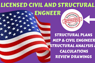 review stamp as licensed structural engineer texas virginia usa pe stamp