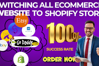 do wordpress, godaddy, ecwid, bigcartel, wix, squarespace to shopify migration
