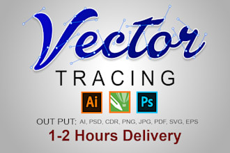 vector tracing quickly, vectorize image, recreate to vector file, redraw logo