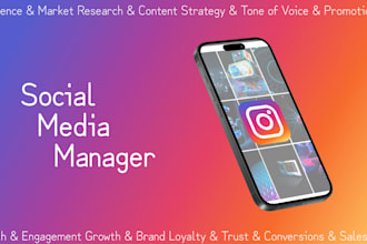 create instagram content with a clear strategy