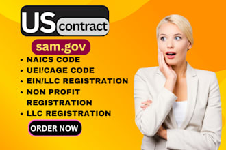 do sam gov non profit business registration 501c3 naics code mbe cage code uei