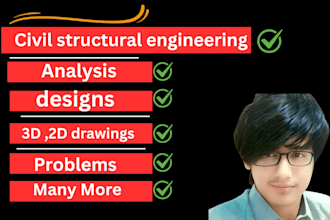 do complex structural engineering, civil engineering design projects, reports