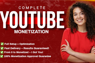 do complete youtube channel monetization requirements