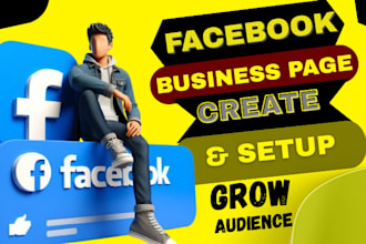 facebook business page create and setup grow your audience