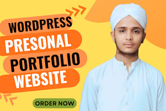 create your professional personal portfolio website