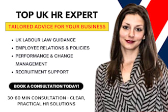 be your HR consultant or HR manager