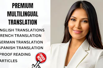 translate books or documents in english, spanish,french and german