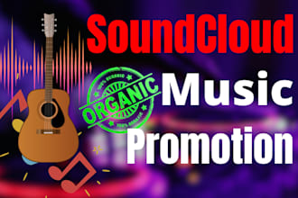 do organic soundcloud music promotion