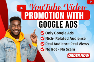 promote organic youtube videos and enhance channel growth using google ads
