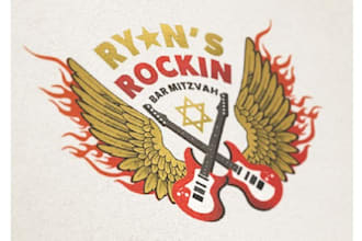 do gorgeous elegant logo for ryans rockin bar mitzvah party