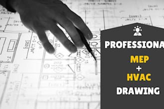do hvac cooling load calculation and hvac design drawings for city permit