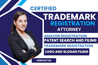 do amazon patent check and trademark search worldwide