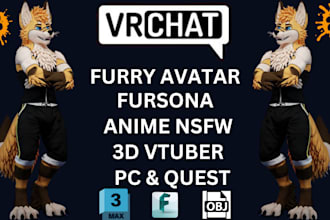 do vrchat avatar, avi avatar, nsfw dps avatar, 3d fursona, vroid furry avatar