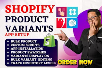 setup shopify product variant globo variator optis avis easify ymq swatch king
