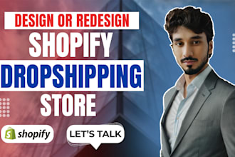 design, redesign, or build a custom shopify store for your brand