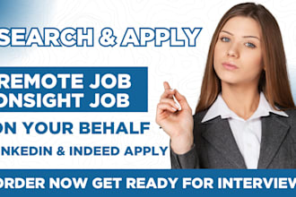search and apply for remote job, onsite job application, reverse recruit