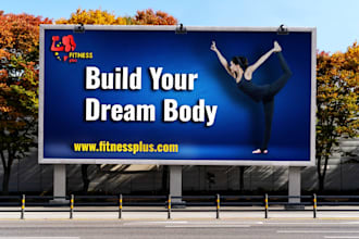 design eye catching yard sign banner and real estate signage