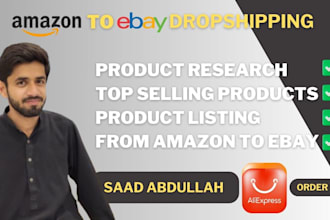 do amazon to ebay dropshipping top listings